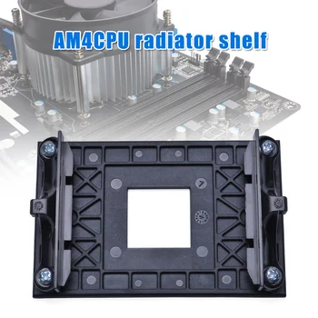 

New Stable CPU Socket Mount Cool Fan Heatsink Bracket for AMD AM4 B350 X370 A320 X470 DOM668