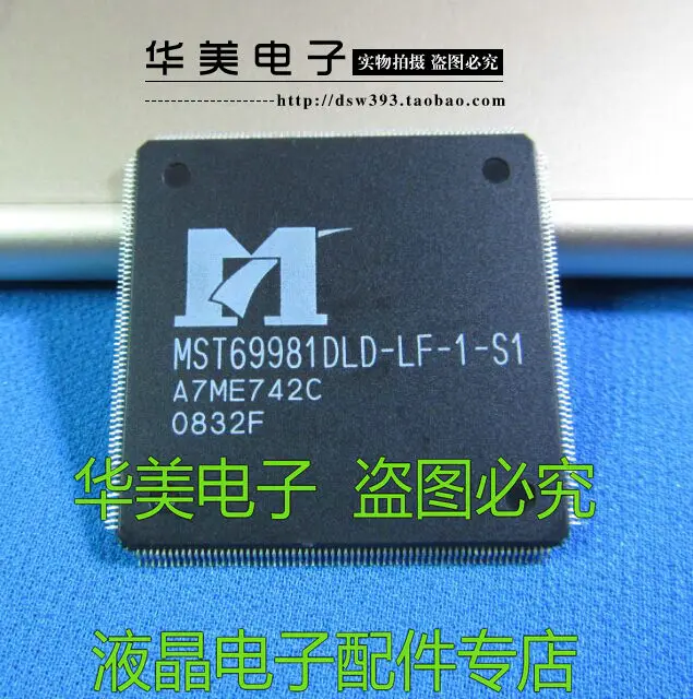 

Free Delivery. MST69981DLD - LF - 1 - S1 chip LCD driver board