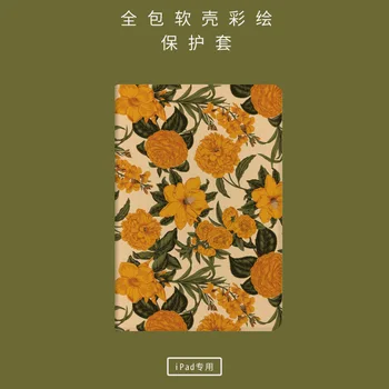 

Retro Flower for ipad air1/2/3 Case ipad Mini 4/5 Air 2 Tablet Stand pro 11 Case For 12 9 ipad pro 2020 Air 3 Back Cover Frost