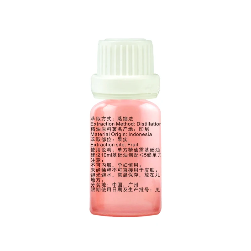 肉豆蒄水滴精油后
