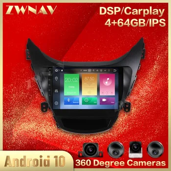

360 Cameras Screen For Hyundai Elantra 2010 2011 2012 2013 Android 10.0 Multimedia Audio Radio Recorder GPS Navigation Auto Head