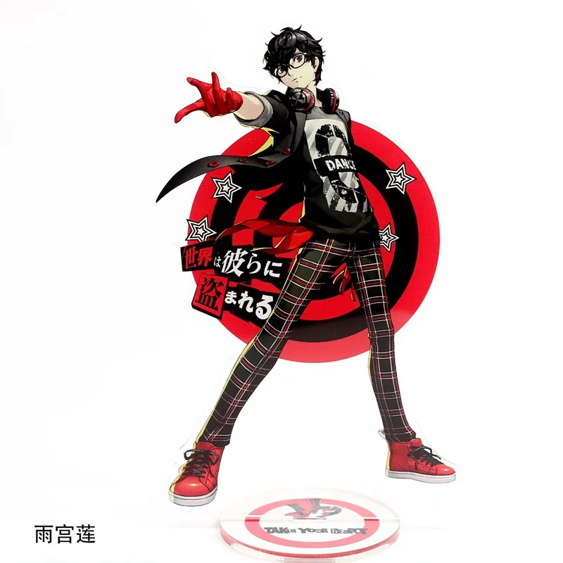 Фигурки героев аниме Persona 5 игрушки высотой 21 см акриловые декоративные украшения
