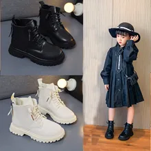 

Girls Martin Boots British Style Autumn and Winter 2021 New Korean Children's Simple Boots Princess Boots