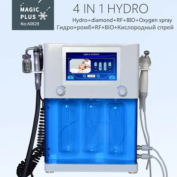 

4 In Hydro Dermabrasion Bio Machine Face Skin Care Skin Rejuvenation Oxygen Facial Machine Vacuum Water Jet Facial Hydra Peel