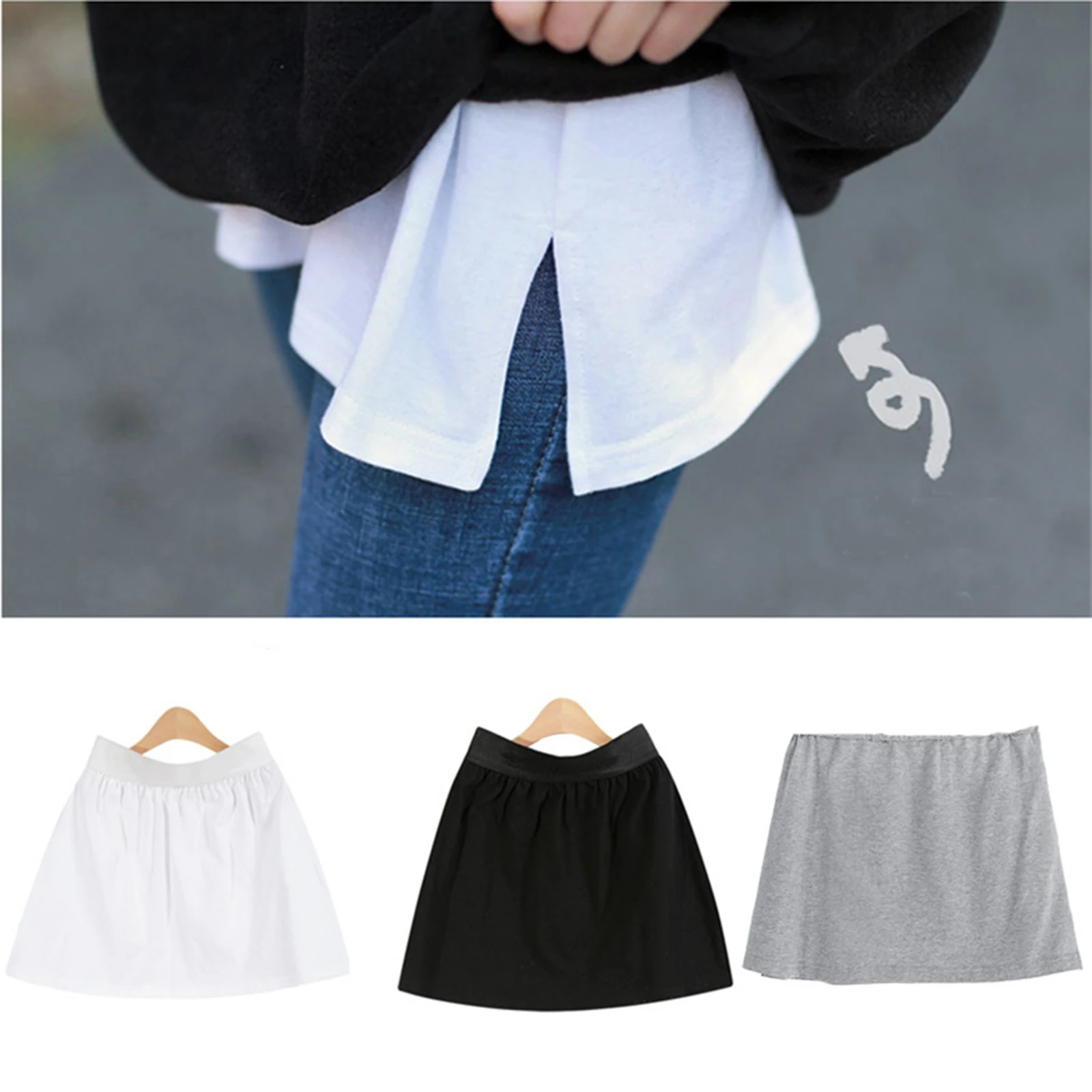 Falda de Cintura alta ajustable para mujer, Top falso, Conjunto de barrido inferior, falda de longitud media, falda informal