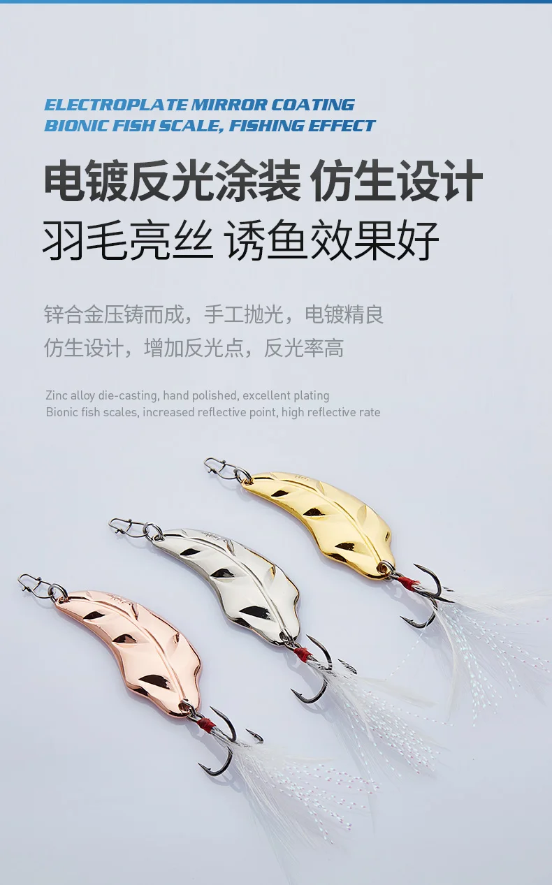 022-树叶-三本钩_06