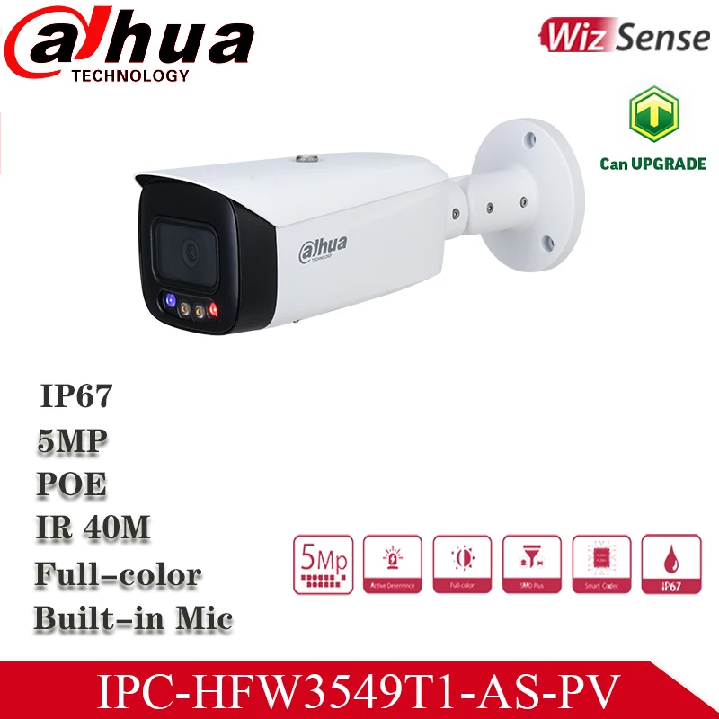 Сетевой видеорегистратор Dahua IP Камера 5MP IPC-HFW3549T1-AS-PV полноцветная ИК 40 м H.265 кодек