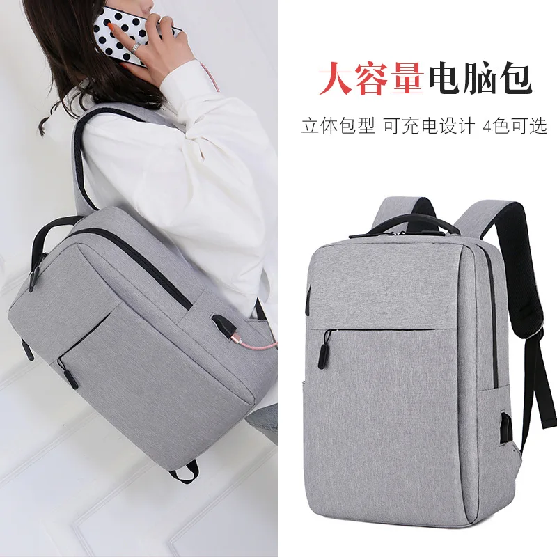 

Korean-style Men Anti-Spillage Computer Bag New Style Large-Volume Backpack 2019 Fashion Casual Sports Business Backpack