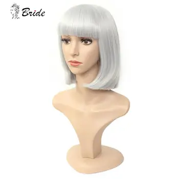 

BRIDE 14in Bob Wig Cosplay Straight Synthetic Silver Wig Extensiones With Bangs Cosplay Wigs 10 Colors for Women Party Daily