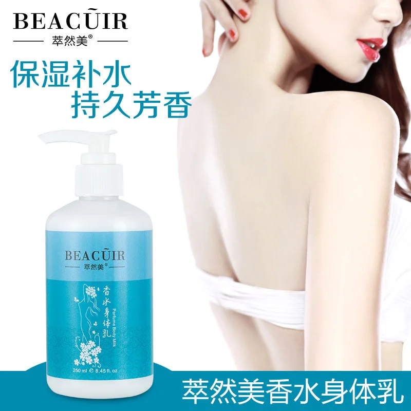 

Cui ran mei Perfume Body Lotion 250G Water Moisturizing Moisturizing Full Body Moisturizer