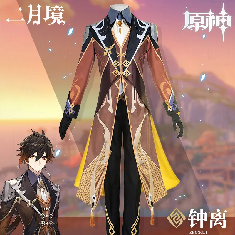 New Arrival Game Genshin Impact Cosplay Zhongli Costume Zhong Li Halloween Party Customs |