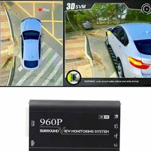 360 3D HD Автомобильная система наблюдения за скругленным видом XIAOMI View system 4 камера DVR Dash камера HD 1080P рекордер мониторинг парковки