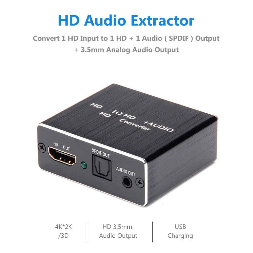Аудио-разветвитель HD-HD + 3 5 мм SPDIF коаксиальный 2-канальный/5 1-канальный