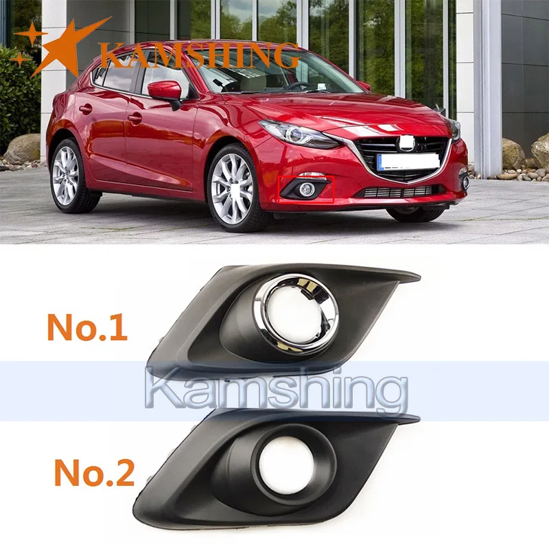 Крышка QX 1 шт. для Mazda 3 Axela 2014-16 передний бампер противотуманный светильник крышка