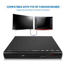 HD 1080P USB совместимый Аудио DVD-плеер 5,1 объемный звук Домашние развлечения все регионы бесплатное видео для ТВ с AV кабелем медиа