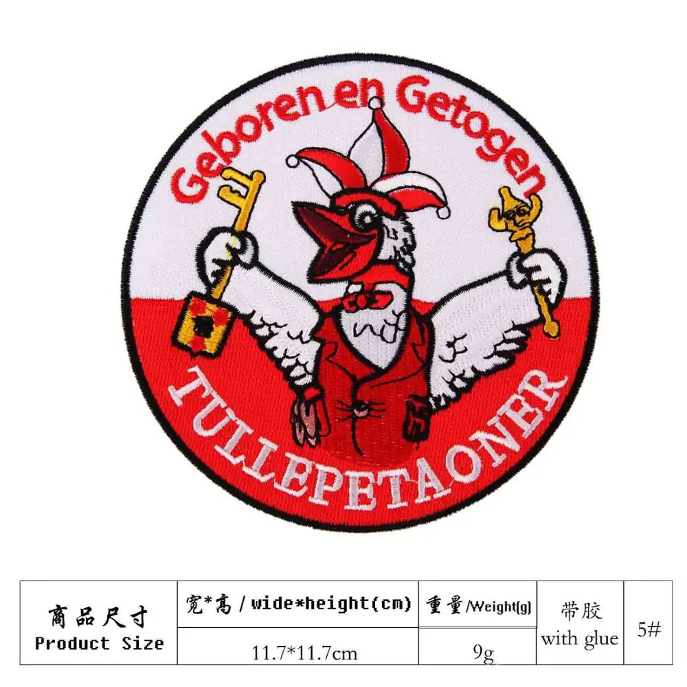 Музыка петух Новинка Tullepetaoner Нидерланды клеящиеся утюгом украшения нашивки для одежды для Костюмы наклейки с женщиной - Цвет: yuan xing