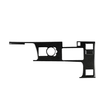 

Shift Gear Panel Box Decorative Sticker Trim Decor For Lexus IS250 Black