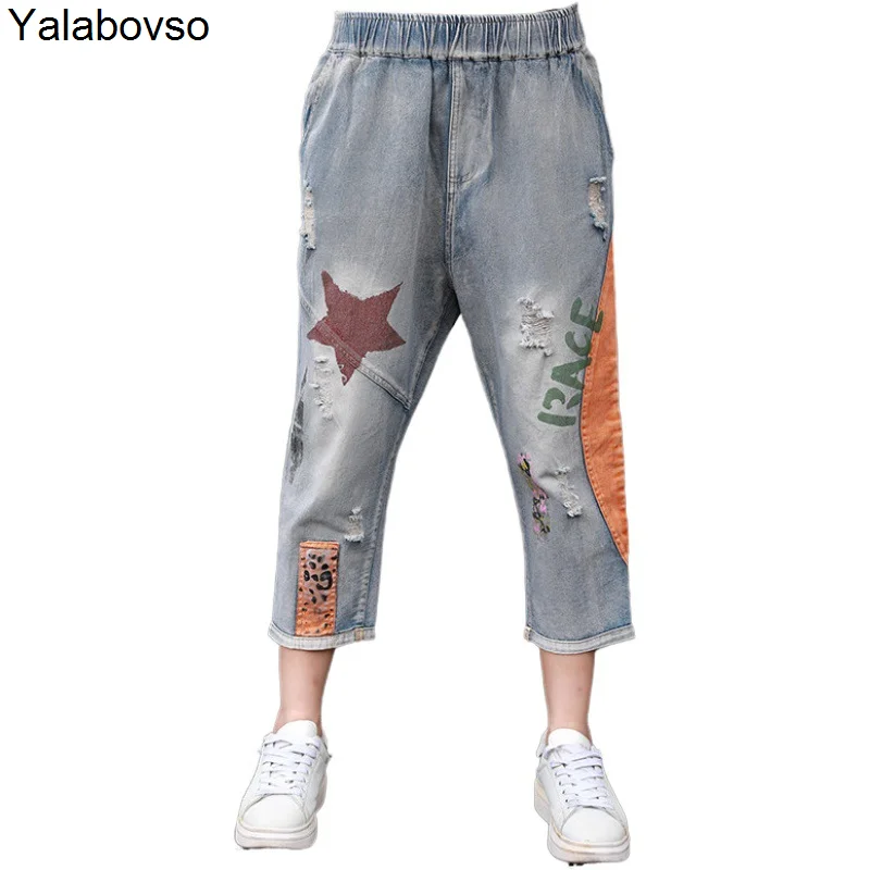 

Elastic Waist Ankle-length Pants 2020 Summer Sweet Hole Stitching Star Letter Printing Straight Jeans For Women M L Size