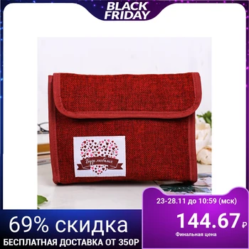 

Beautician pencil case with an overlap "Be loved", 21 x 14 cm 4155237