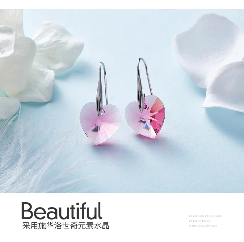 9521860813_1017793689