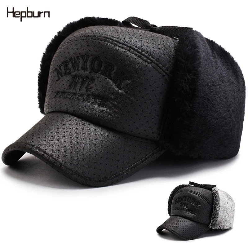 

Hepburn Brand Winter Black Wool Ear Face Protection Bomber Hats Thicker Plus Velvet Keep Warm Woman/Men's baseball Cap Ski Hat