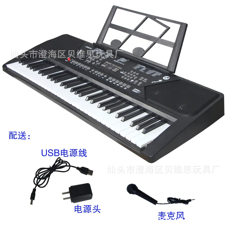 

Electronic Keyboard 61 Key Smart Teaching Faux Piano Keys Profession Children Adult Only Beginners Beginner Piano 80 Cm