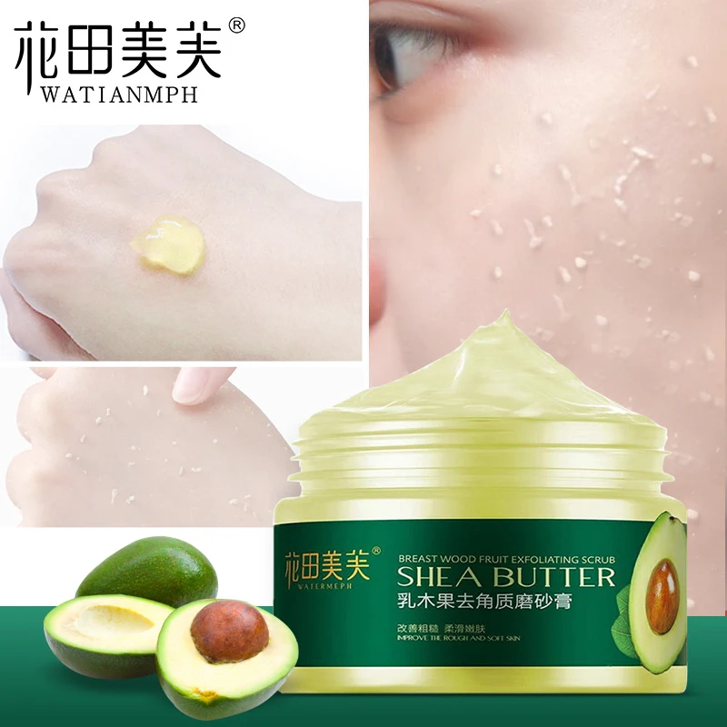 cheap exfoliator