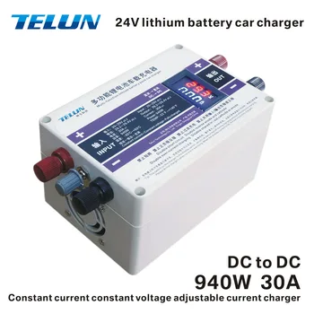 

TELUN DC to DC 29.2V-29.4V 30A Adjustable Current lorry Car Charger for 7-series 7S and 8-series 8S Lithium Battery Chargers 24V