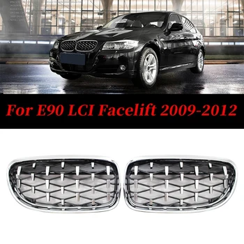 

Front Kidney Grill, Front Hood Diamond Grille Meteor Grill For-BMW 3 Series E90 E91 2009-2012