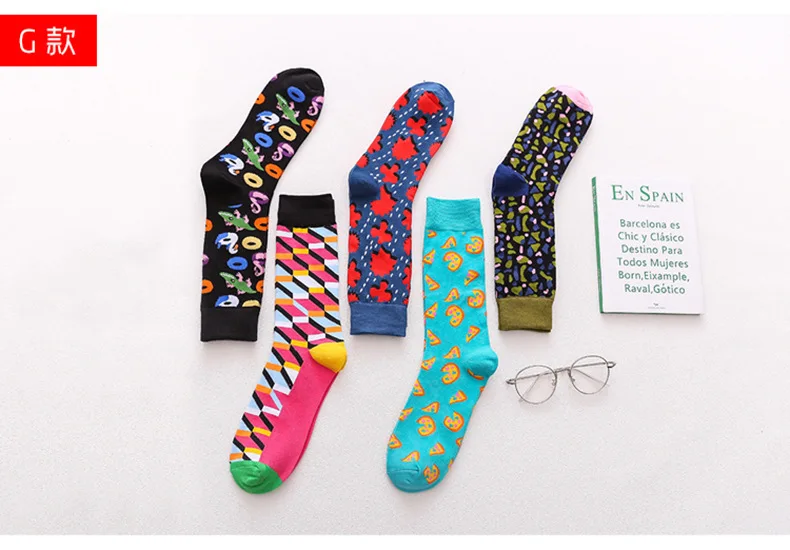 1 пара, новинка, мужские носки из чесаного хлопка Необычные носки в полоску с креативным рисунком забавные мужские носки-лодочки подарок на год, носки для счастливого человека