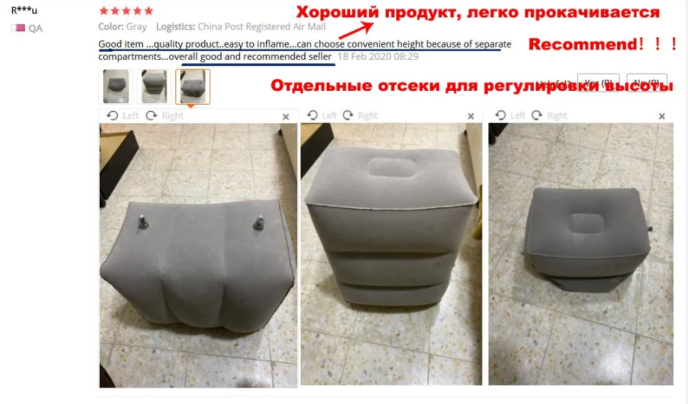360截图20200222221109340