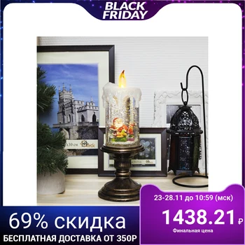 

Figure light candle "Santa Claus", 26x11x11 cm, from baht. 3 * AA (not included), T / WHITE 3669437