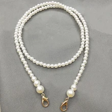 

100/110/120cm Pearl Strap for Bags Accessories For Handbags DIY purse Replacement Long Beaded Chain Pearl Shoulder Strap For Bag