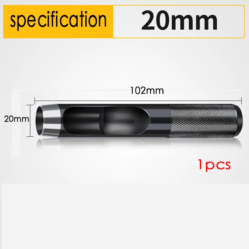 20mm 1-25 мм кожаные инструменты, набор инструментов для кожевенного перфоратора, дырокол, ремень, Дырокол, набор для рукоделия, для одежды, холст, сделай сам, Дырокол - Цвет: 20mm
