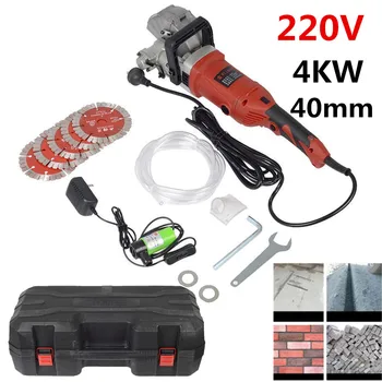 Buy 4000W 220V Electric Wall Chaser~ Groove Cutting Machine Wall Slotting Machine Steel Concrete Cutting Machine 40mm
