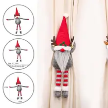 

Cute Durable Fastener Tape Gnome Curtain Buckle Wonderful Christmas Curtain Buckle Decorative for Office