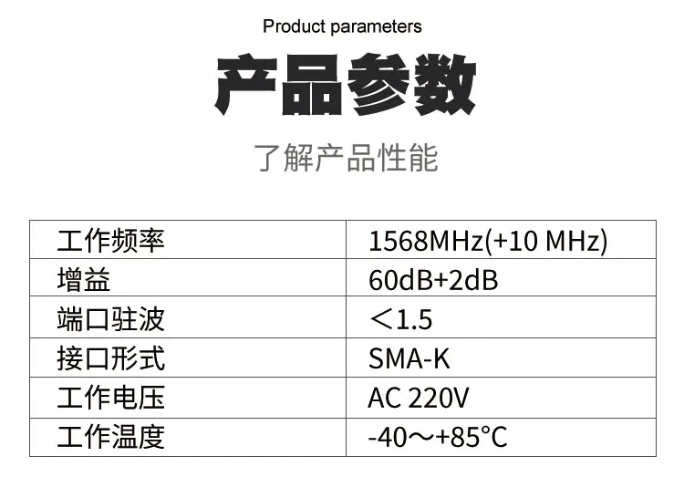 gps-100A_09.jpg