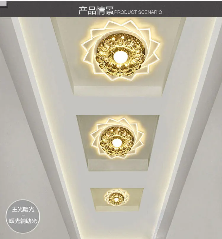 Простой поверхностный потолочный светильник для гостиной вход Канал Светильник s скрытый круг кристалл вход коридор прохода светильник s