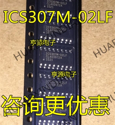 5 шт. ICS307 ICS307M-02LF лапками углублением SOP-16 в