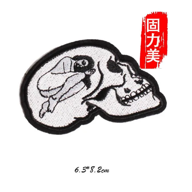 TIM截图20191006151427副本
