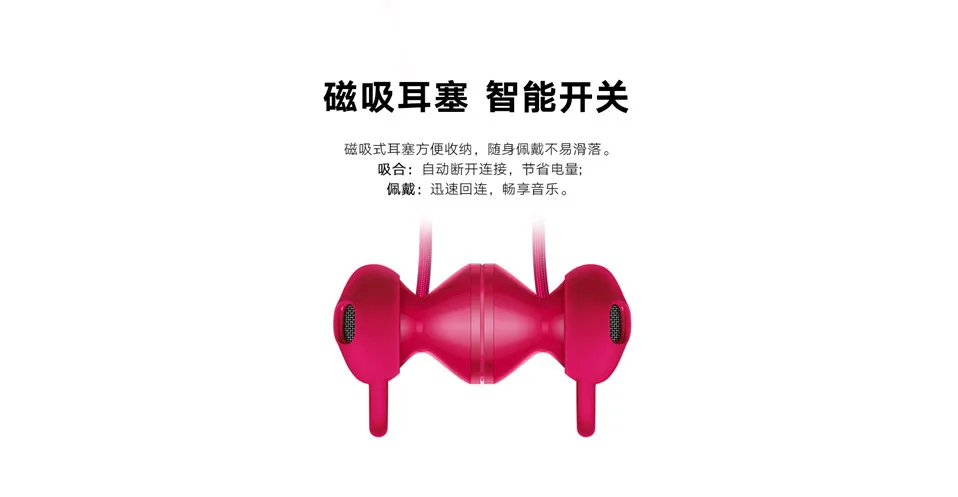 Новинка, huawei Honor xSport PRO, Bluetooth гарнитура, воротник BT5.0, type-C, обратная быстрая зарядка, водонепроницаемые спортивные беспроводные наушники