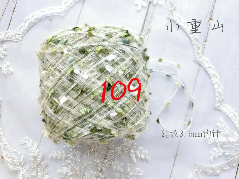 109