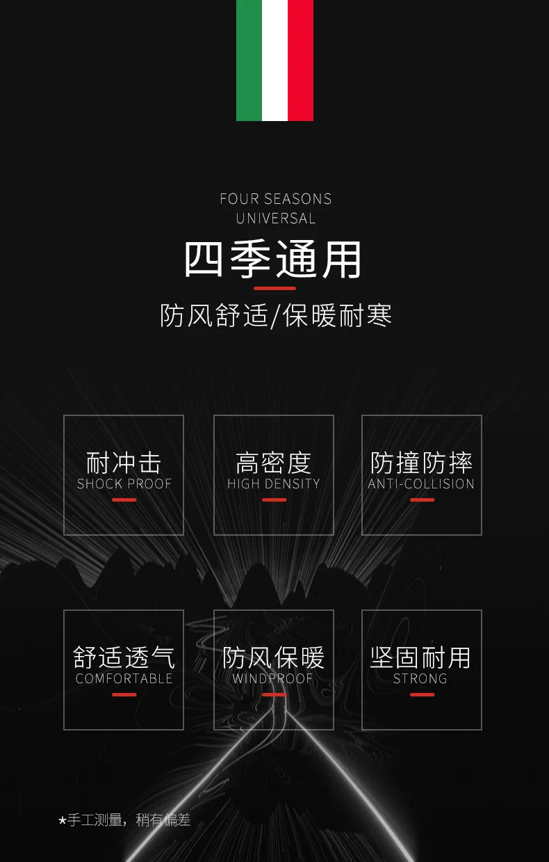 MDL1012 защитный наколенник для мотоцикла