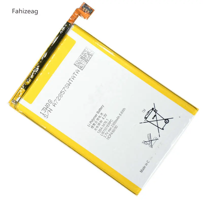 Fahizeag 2300 мАч LIS1501ERPC Замена батареи для sony L35h L35 L35i LT35 Xperia ZL Odin ZQ C650X мобильный телефон