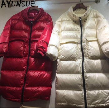 

AYUNSUE Women's Down Jacket Long White Duck Down Coat Winter Korean Puffer Jacket Warm Parka Doudoune Femme Hiver KJ3232