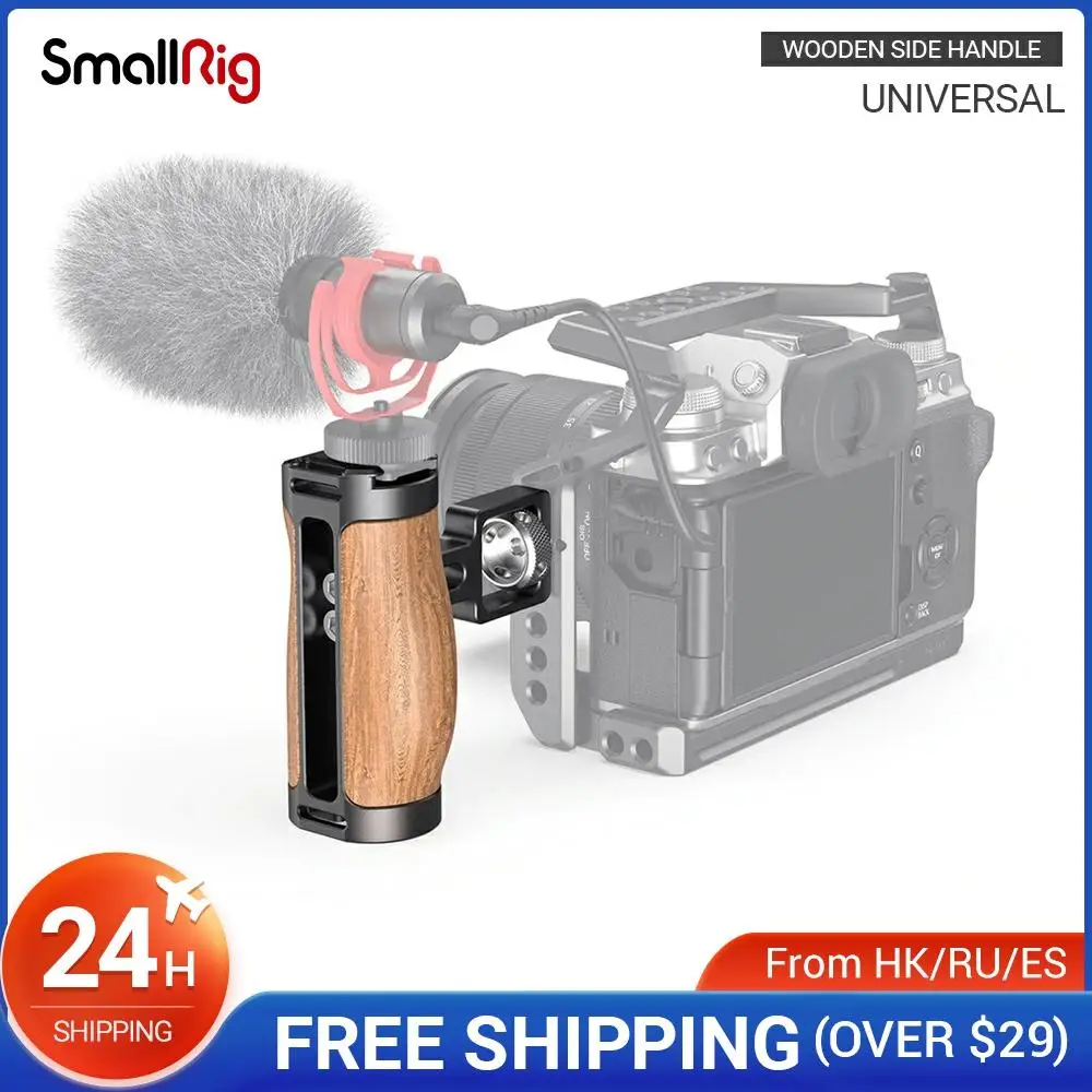 Универсальная Боковая ручка SmallRig с креплением Arri-Style для Dslr-камеры деревянная