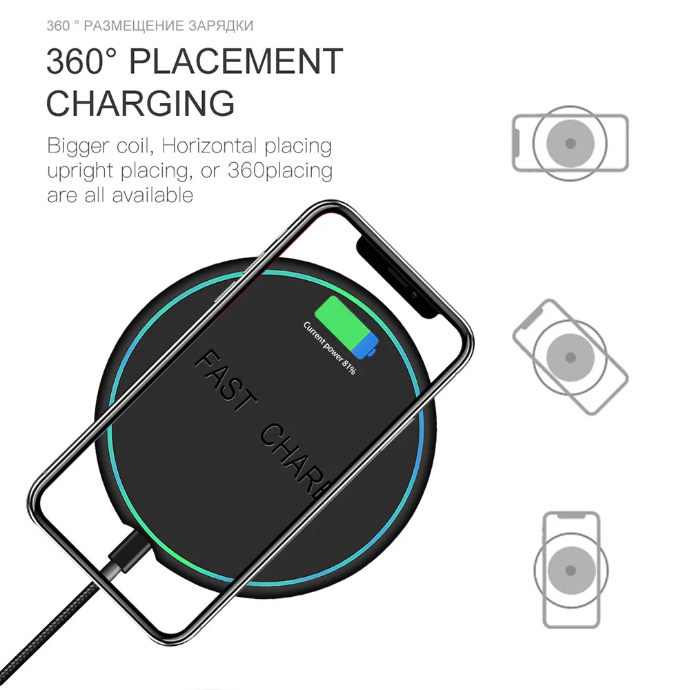 Baseuer 10 Вт дыхательный светильник быстрое Qi Беспроводное зарядное устройство для iPhone X XS Max XR 8 Plus samsung Quick Charge беспроводной зарядный коврик
