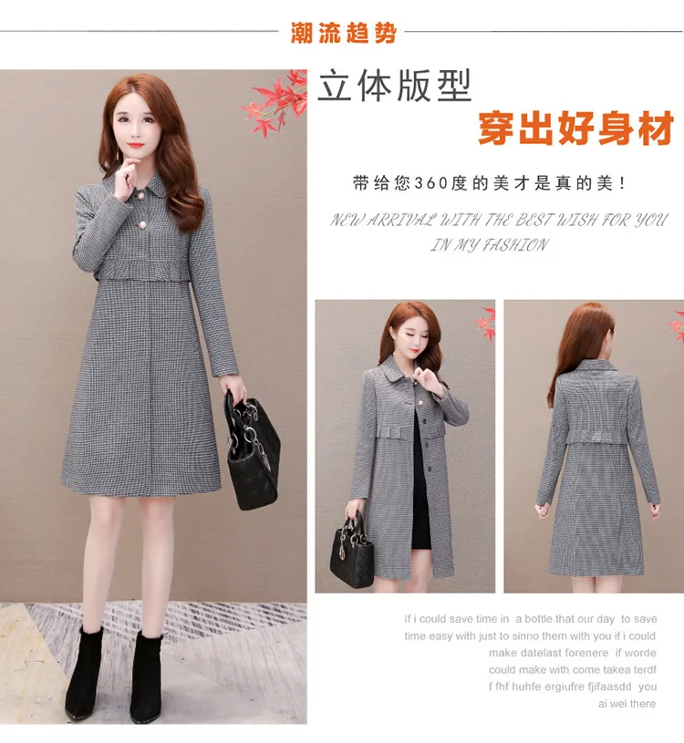 Маленький клетчатый тренчкот женский средней длины стиль осенний приталенный длинный рукав для женщин среднего возраста весна и А