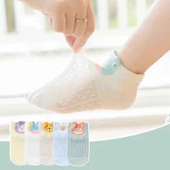 

Summer Baby Girls Socks Soft Cotton Breathable Baby Boy Socks Thin Mesh Children Socks 5 Pairs/lot Kids Socks Suitable for 1-12T