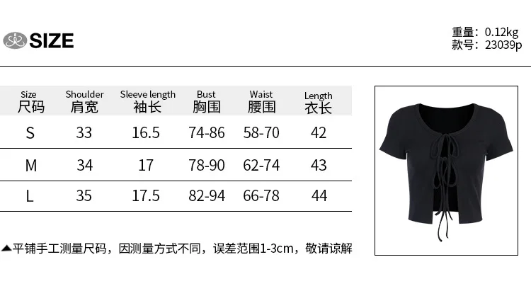 Casual Short Sleeves Design tshirt Women Streetwear Style Cotton Midriff Cardigan Sexy Women Clothing Designer 2020 Summer New